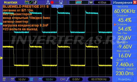 BLUEWELD PRESTIGE 211 S - осциллограмма затвор-эмиттер без транзисторов питание от БП 15 вольт, +23 вольта на выход, нагрузка конденсатор 8.2nF.
