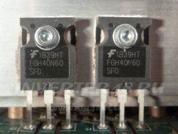 FGH40N60SFD IGBT транзистор